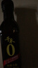 千禾御藏本酿180天酱油106mL【0添加特级生抽】尝鲜酱油凉拌调味 实拍图