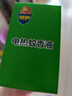 超威电蚊香液基孔肯雅热非无香驱蚊灭蚊防蚊液90晚补充液2瓶无加热器 实拍图