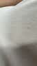 蕉内棉棉301H情侣款背心男女士100%纯棉无侧缝宽松圆领居家睡衣夏季 【宽肩】过雨蓝 L 实拍图