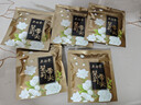 吴裕泰茉莉花茶 特种茉莉绿茶浓香茶叶 七窨芽叶花草茶 端午茶礼 云尖两罐共360g 实拍图