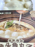 七鲜私厨年年有余鱼头鱼丸汤1361g速食快手菜丸子鱼汤下饭菜宿迁年菜 实拍图