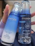 自然堂雪域修护套装(水160ml+乳120ml)生日送女友礼物 实拍图