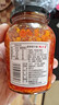 坛坛乡湖南特产  蒜香朝天椒 辣椒酱 280g 剁椒蒜蓉下饭拌饭拌面调味酱 实拍图