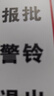 贝亲（Pigeon）贝亲面霜 宝宝面霜婴幼儿护肤补水保湿霜 8g 水三角系列 实拍图