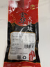 腿中王正宗金华火腿自然块火腿肉切片浙江特产腊味腊肉250g火腿片煲汤 实拍图