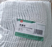 安美尚（ams）一次性帽子加厚无纺布头套透气网头发帽厨房食堂厨师无尘车间工作卫生防污防尘头罩一百个白色 实拍图