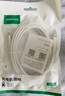 绿联Type-C数据线6A适用华为超级快充100W/66W充电线Pura90/80/Mate70/60Pro+/X6荣耀小米安卓手机2米 实拍图
