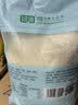 过湾东北糯米2.58kg 五谷杂粮粽子糕点糯米粉原料粘米粥米 实拍图