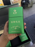 保银茶叶送礼推荐信阳毛尖2026新茶绿茶春茶明前特级嫩芽500g高档礼盒 实拍图