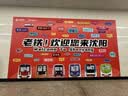美乐童年爱迪生科学宝盒小学生电路小实验套装6-10岁男孩女孩玩具生日礼物 实拍图
