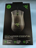 雷蛇（Razer）炼狱蝰蛇标准版有线鼠标 人体工学 电竞游戏 右手通用型 吃鸡/LOL/CSGO游戏鼠标 黑色 实拍图