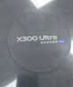 vivo X300 Ultra 16GB+512GB 银调 蔡司大师镜头群 全焦段4K 120fps 10bit Log 拍照 AI手机 实拍图