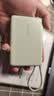 vivo 22.5W自带线充电宝 薄荷绿 10000mAh 3C认证可上飞机 跨品牌快充兼容 适配iqoo华为小米oppo苹果 实拍图