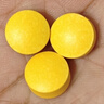 康比特珍膝专利骨胶原蛋白片UC2非变性II型骨胶原氨糖钙片搭档强韧关节 实拍图