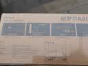 华硕（ASUS）ProArt 创梦40G移动高速硬盘盒 40Gbps传输速率/主动散热系统/快拆系统/专属监控软件/PA40SU 实拍图