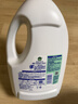 滴露（Dettol）衣物除菌液松木3L 内衣袜子衣物长效杀菌除螨 衣服消毒液儿童可用 实拍图