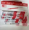 uni三菱 uni-ball UMR-83按动笔芯0.38mm中性笔红色替芯 适用签字笔UMN-138系列 3支 实拍图