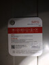 banq&JOY联名款 32GB TF（MicroSD）存储卡U1 C10 A1 高速畅销款 行车记录仪&监控摄像头手机内存卡 实拍图