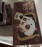 诺梵纯黑巧克力88% 110g*5盒 超苦喜糖糖果生日礼物女烘焙健身零食 实拍图