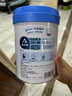 合生元（BIOSTIME）儿童成长奶粉(3岁以上)800g*1罐 儿童奶粉增强免疫力/10倍益生菌 实拍图