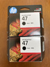 惠普（HP）47原装大印量黑色墨盒 适用hp 4825/4826打印机 实拍图