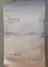 十月结晶储奶袋一次性母乳保鲜袋双层封口存奶袋200ml 10片/袋 随机发货 实拍图