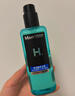 曼秀雷敦男士保湿爽肤水120ml 须后补水清爽保湿水护肤品送男友 实拍图