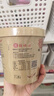 张顺心嗨吃家酸辣粉139g*6桶 红薯粉丝方便食品米粉米线免煮速食夜宵 实拍图