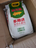 金龙鱼 面粉 中筋粉 麦芯粉 多用途麦芯粉小麦粉 10斤*4/箱 实拍图