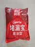 雨虹防水水不漏 速干水泥 堵漏宝快速堵漏 地漏安装 管根堵漏 2KG 实拍图