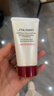 资生堂肌活焕采洗面奶50ml 红腰子洁面温和清洁不干七夕情人节礼物 实拍图