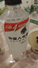 外星人电解质水0糖0卡运动饮料 600mL*20荔枝海盐*6+白桃*6+青柠*8 整箱 实拍图