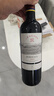 拉菲（LAFITE）传奇波尔多赤霞珠干红葡萄酒 750ml 红酒单瓶装 实拍图