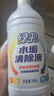 绿伞水垢清除液 太阳能热水器 家用电器除垢剂 水龙头 浴室水垢清洁剂 900g*4瓶 实拍图