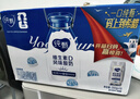 蒙牛纯甄「维生素D原味」风味酸奶200g×10盒 整箱礼盒装 端午礼盒 实拍图
