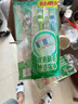好来(原黑人)超白小苏打薄荷茶牙膏清新口气 共1430g送3支牙刷 实拍图
