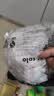 厨房家用彩色食品保鲜膜套可拉伸居家冰箱水果饭菜保鲜收纳 50只 实拍图