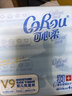 可心柔（COROU）抽纸 3层100抽*24包M码 婴儿柔纸巾保湿纸巾 云柔巾 乳霜纸 整箱 实拍图
