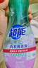 超能 内衣洗衣液 1.72斤(860g*1瓶) 内衣专用 长效抑菌 内衣内裤洗 实拍图