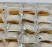 葡记【雪媚娘蛋黄酥礼盒1000g】中式糕点休闲零食下午茶团购特产礼盒 葡记蛋黄酥原味20枚1000g*2盒 实拍图
