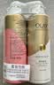 OLAY玉兰油精华沐浴露添加烟酰胺 透光500g+柔滑500g  男女士通用 实拍图