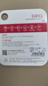 banq&JOY联名款 128GB TF（MicroSD）存储卡U3 C10 A1 V30 4K 高速款行车记录仪&监控摄像头手机内存卡 实拍图