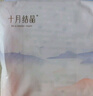 十月结晶防溢乳垫超柔立体一次性超薄透气哺乳期防漏乳贴100片【柔护款】 实拍图