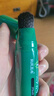 利尻昆布进口植物染发笔20g黑色无刺激遮盖白染发棒一次性速干便携刷即染 实拍图