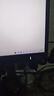 飞利浦EVNIA弈威27英寸2K320Hz 舒视蓝圆偏光硬件护眼FastIPS HDR400校色HDMI2.1电竞显示器27M2N3500UK 实拍图