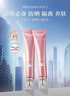美肤宝美白隔离防晒霜SPF45特惠礼装遮瑕隔离防水防汗护肤化妆品送礼 实拍图