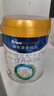 美素佳儿（Friso）皇家较大婴儿配方奶粉2段（6-12个月）800克*3罐 乳铁蛋白 实拍图