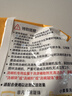 碗伴 洗碗盐2kg 洗碗机专用软水盐软化水质预防水垢助力清洁养护机体 实拍图