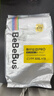 bebebus【未检出甲酰胺】金标拉拉裤夏季超薄透气清新尿不湿试用2XL4片 实拍图
