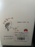 西鸽酒庄玉鸽单一园葡萄酒 宁夏贺兰山东麓国产干红干白葡萄酒 送礼宴请 赤霞珠干红 整箱750ml*6 实拍图
